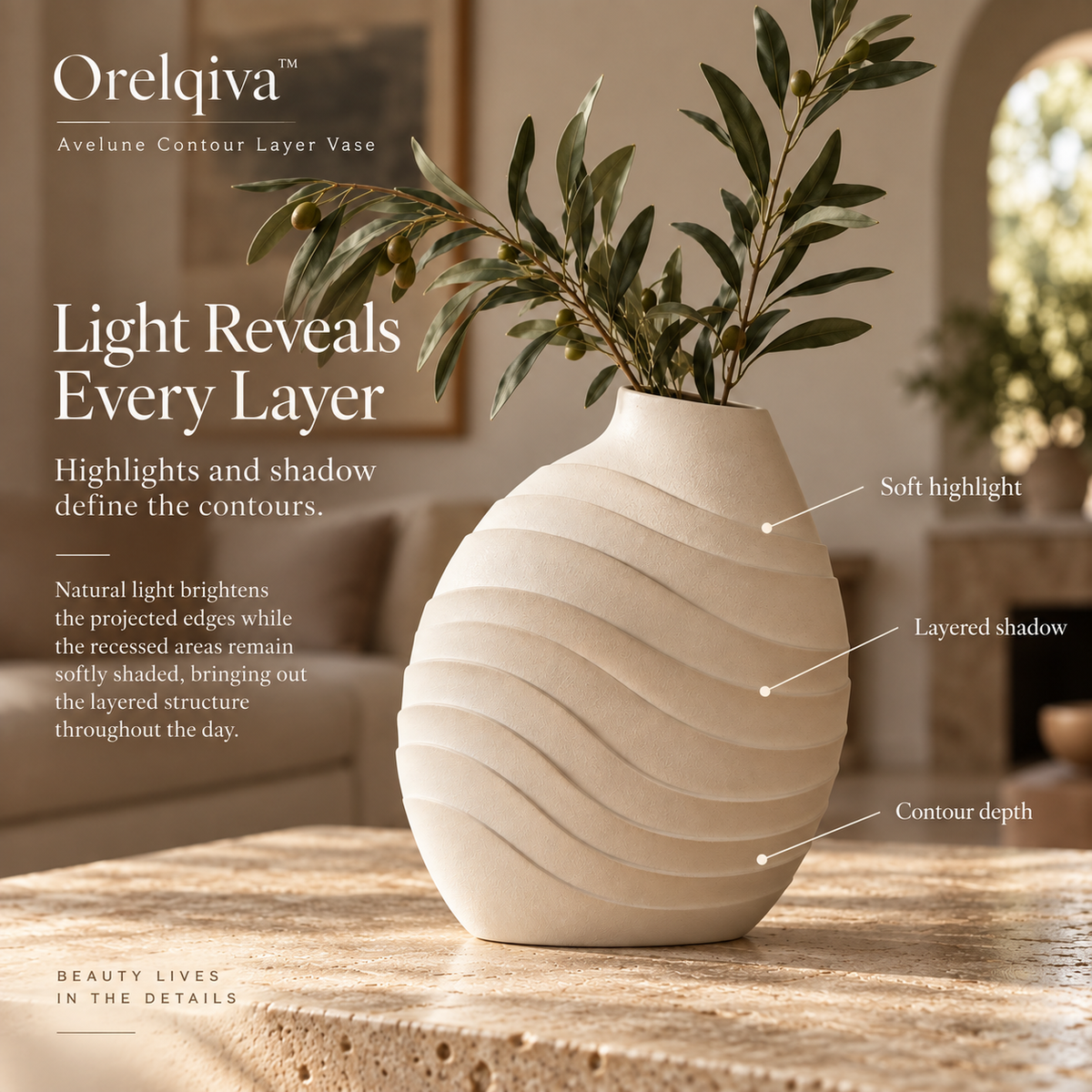 Orelqiva™ Avelune Contour Layer Vase